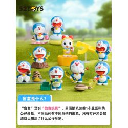 [Blind Box] Doraemon Secret Gadgets Series