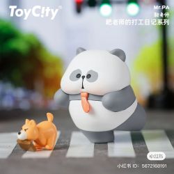 [Blind Box] Mr. PA Work Diary Series