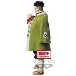 Kimetsu no Yaiba - Himejima Gyoumei - Kimetsu no Yaiba Figure -Kizuna no Sou- (Vol.16) (Bandai Spirits) Kimetsu no Yaiba - Himejima Gyoumei - Kimetsu no Yaiba Figure -Kizuna no Sou- (Vol.16) (Bandai Spirits)