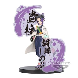 Kimetsu no Yaiba - Kochou Shinobu - Kimetsu no Yaiba Figure -Kizuna no Sou- EX (Bandai Spirits)