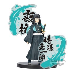 Kimetsu no Yaiba - Tokitou Muichirou - Kimetsu no Yaiba Figure -Kizuna no Sou- EX (Bandai Spirits)