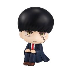 Mashle: Magic and Muscles - Mash Burnedead - Look Up (MegaHouse)