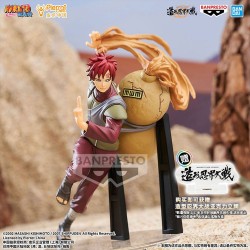 Naruto Shippuuden - Gaara - Figure Colosseum (Bandai Spirits)