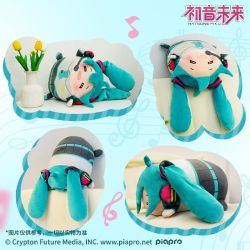 Piapro Characters - Hatsune Miku Plush Doll Tuan Tuan Ver. (bilibiliGoods)