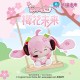 Piapro Characters - Hatsune Miku Sakura Plush Doll Overjoyed Ver. (bilibiliGoods)