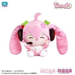 Piapro Characters - Hatsune Miku Sakura Plush Doll Overjoyed Ver. (bilibiliGoods)