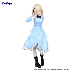 Pon no Michi - Kawahigashi Pai - Trio-Try-iT (FuRyu)