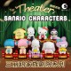Sanrio Characters - Sanrio Family Theater Movie Series