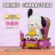 Sanrio Characters - Sanrio Family Theater Movie Series