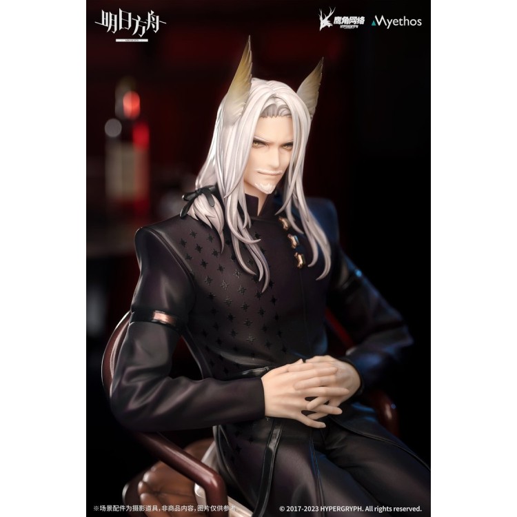 Arknights - Hellagur - 1/7 - Formal Clothes Ver. (Myethos)