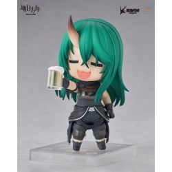 Arknights - Nendoroid Hoshiguma (Good Smile Arts Shanghai)