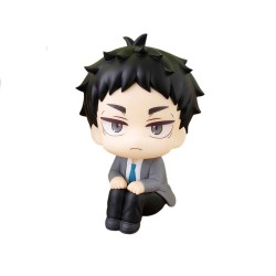 Haikyuu!! - Akaashi Keiji - Look Up (MegaHouse)