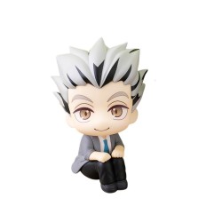 Haikyuu!! - Bokuto Koutarou - Look Up (MegaHouse)