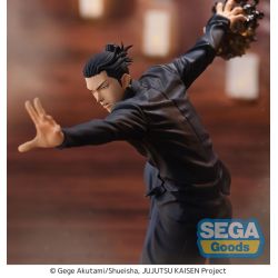 Jujutsu Kaisen Dai 2 Ki - Getou Suguru - Figurizm Alpha (SEGA)