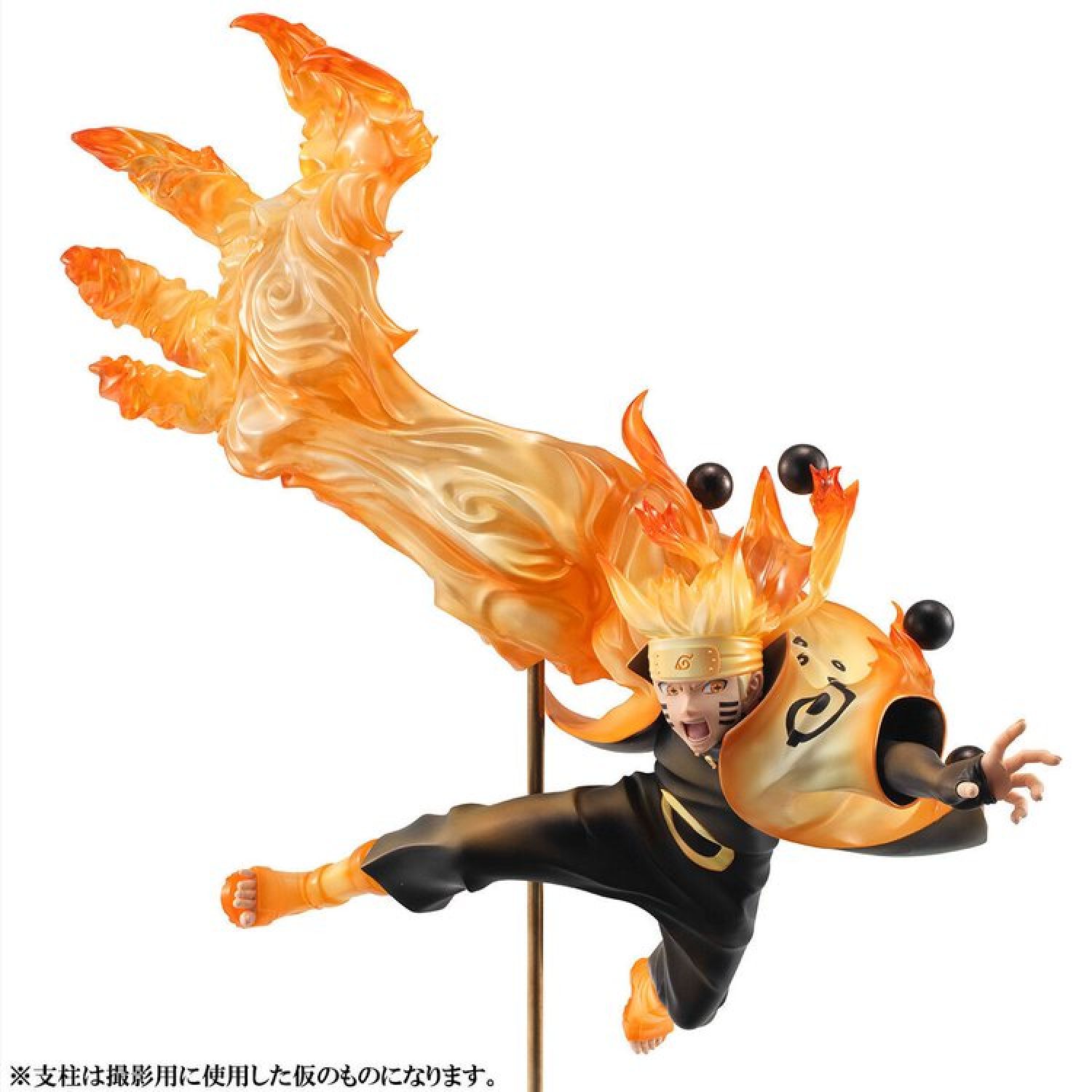 Megahouse Naruto G.e.m Series Gaara Kazekage (repeat
