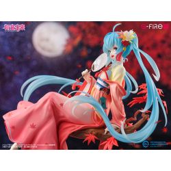Hatsune Miku - S-Fire - 1/7 - Marshmallow Hot Cocoa (SEGA)