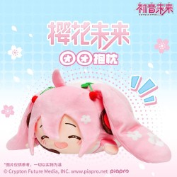 Piapro Characters - Hatsune Miku Sakura Plush Doll Duang Duang Ver. (bilibiliGoods)