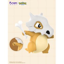 Pokémon Life Size Cubone Figure (Funism)