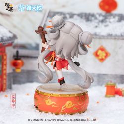 Vsinger - Luo Tianyi Lantern Festival Ver. (Qing Cang Studio)
