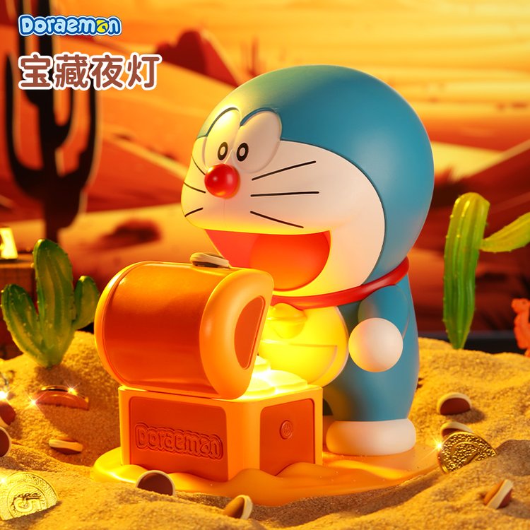 Doraemon Campfire / Treasure / Traffic Circle Night Light (Doraemon Official)