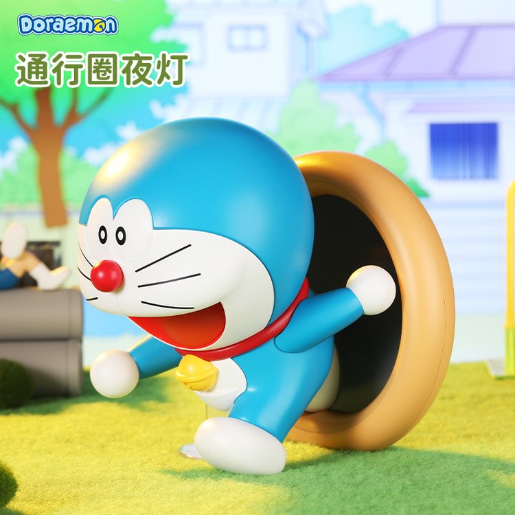 Doraemon Campfire / Treasure / Traffic Circle Night Light (Doraemon Official)