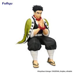 Kimetsu no Yaiba - Himejima Gyoumei - Noodle Stopper Figure (FuRyu)