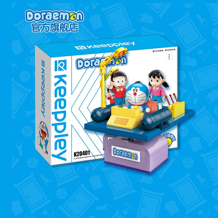 Lego Doraemon Time Machine (Keeppley)