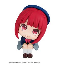 Oshi no Ko - Arima Kana - Look Up (MegaHouse)