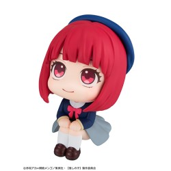 Oshi no Ko - Arima Kana - Look Up (MegaHouse)