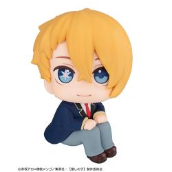 Oshi no Ko - Hoshino Aquamarine - Look Up (MegaHouse)