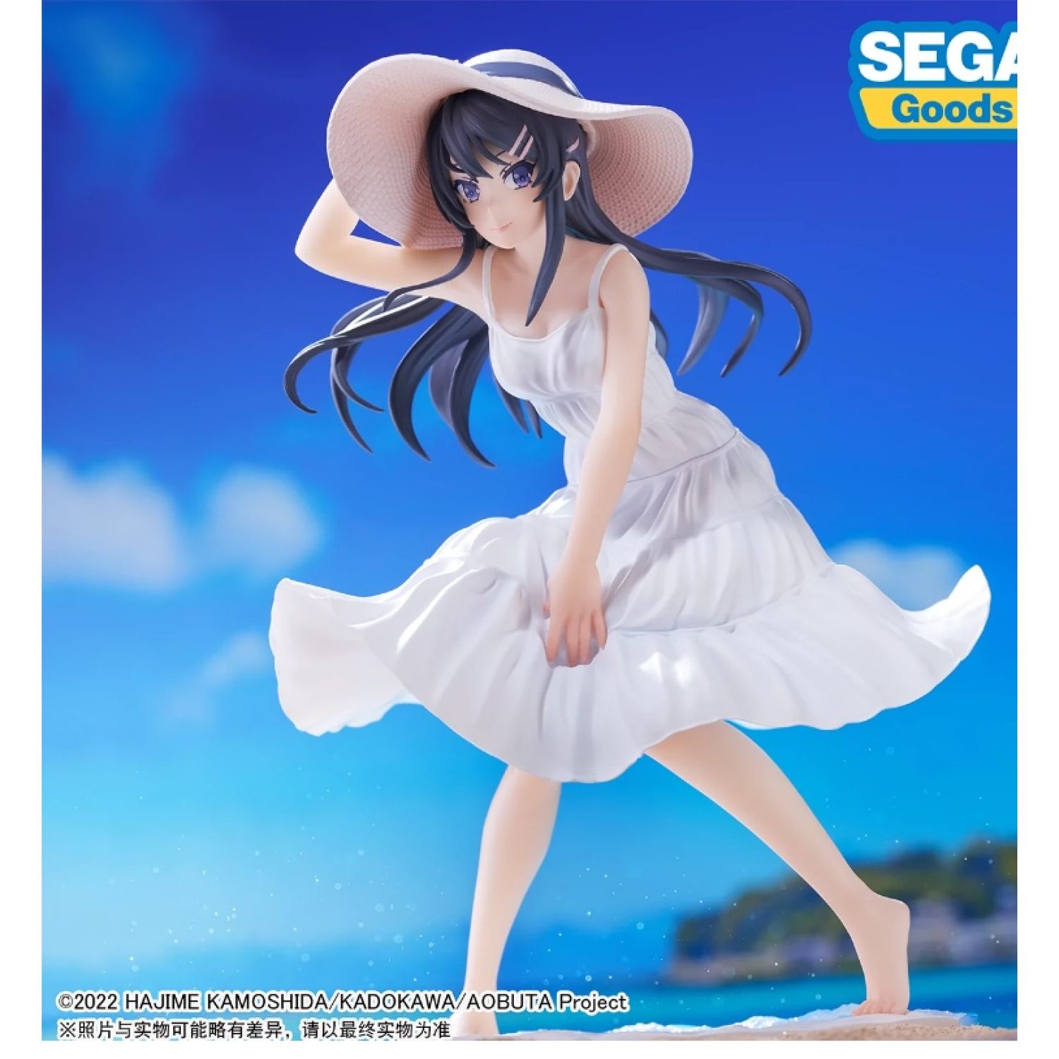 Rascal Does Not Drea Of Bunny Girl Senpai - Figurine ai Sakurajia Coreful Figure Party Dress Ver