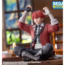 Sousou no Frieren - Stark - Premium Chokonose Figure (SEGA)