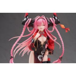 Azur Lane - Manjuu - Prinz Rupprecht - 1/7 - The Gate Dragon's Advent (Apex Innovation)