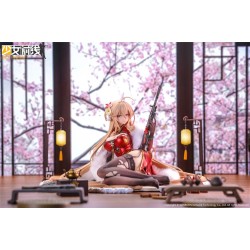 Girls' Frontline - DP28 - 1/7 - Coiling Morning Glory, Heavy Damage Ver. (Otaku Toys)