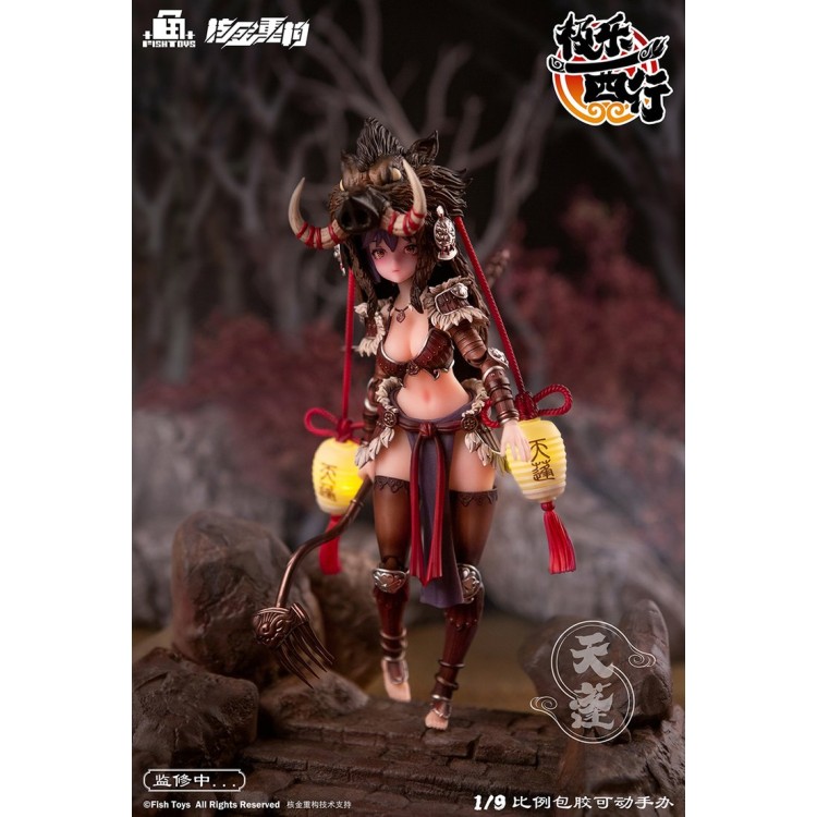 Journey to the West Tian Peng 1/9 Scale Action Figure (Fish Toys)