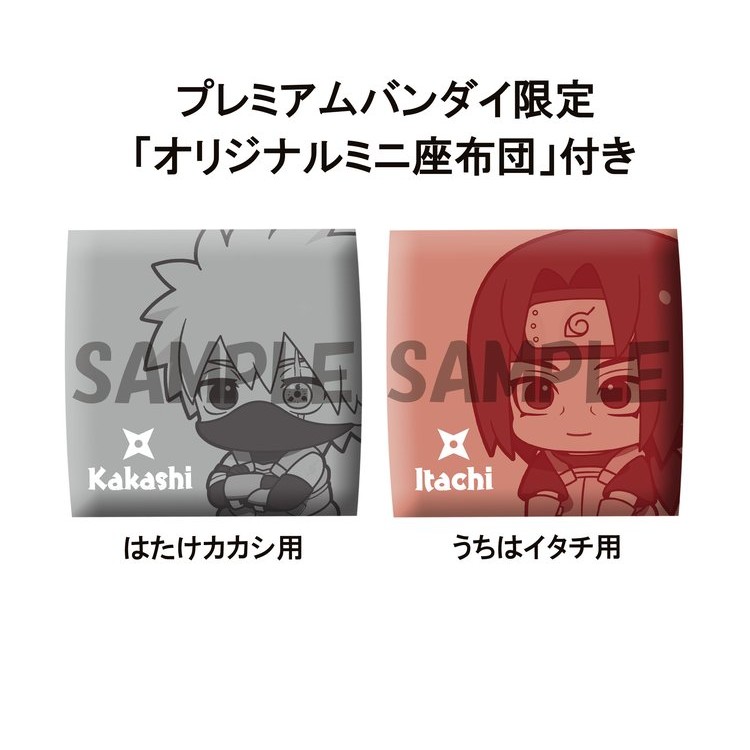 Naruto Shippuuden - Uchiha Itachi - Look Up - Anbu ver. (MegaHouse)