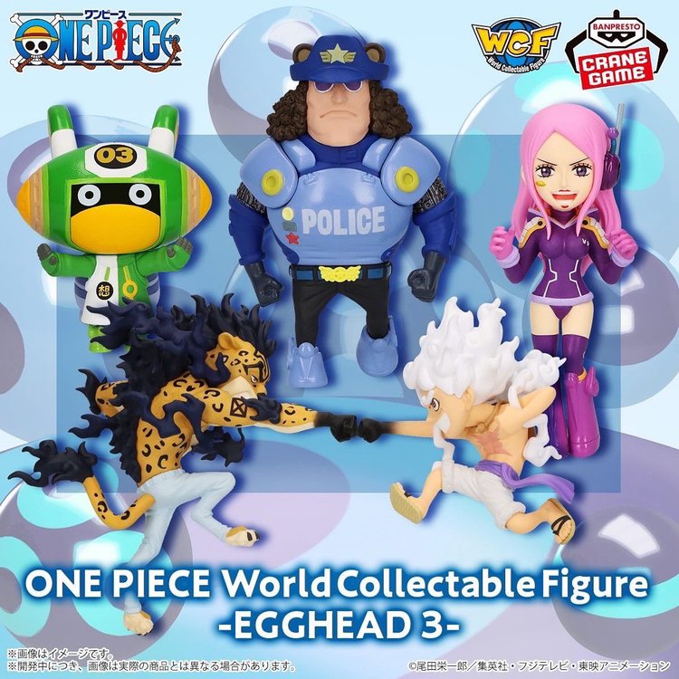 One Piece World Collectable Figure Egghead Vol.3 - World Collectable Figure (Bandai Spirits)