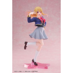 Oshi no Ko - Hoshino Ruby - Coreful Figure - Seifuku ver. (Taito)