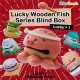 [Blind Box] Lucky Wooden Fish Series (Dodowo)