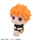 Haikyuu!! - Hinata Shouyou - Look Up - Uniform ver. (MegaHouse)