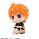 Haikyuu!! - Hinata Shouyou - Look Up - Uniform ver. (MegaHouse)