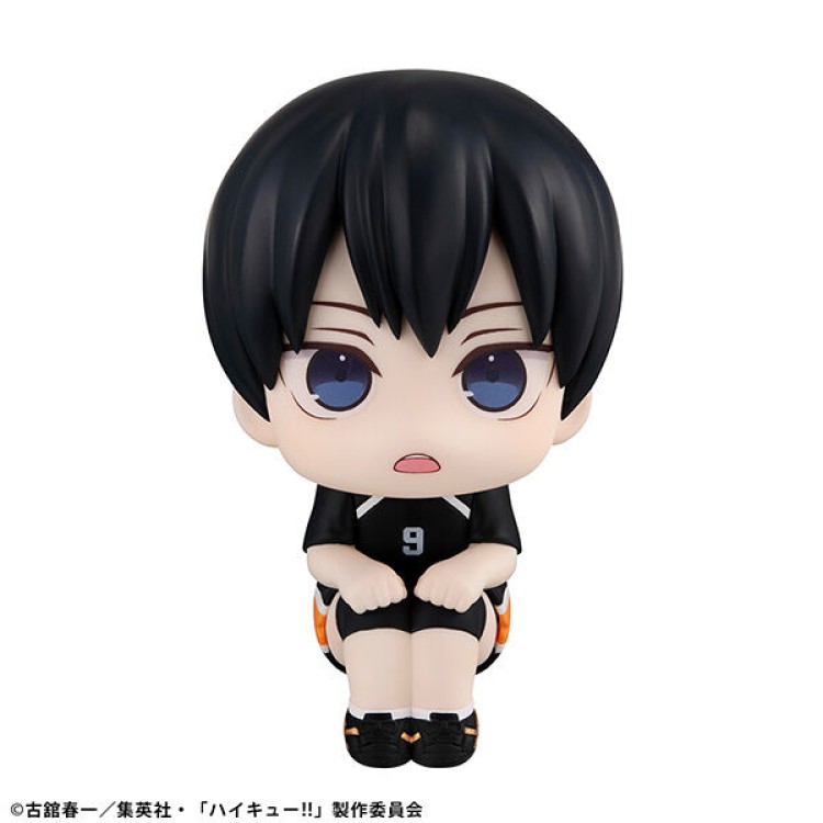 Haikyuu!! - Kageyama Tobio - Look Up - Uniform ver. (MegaHouse)