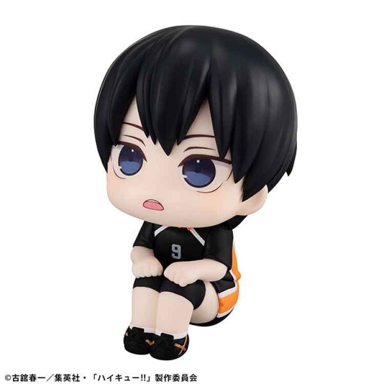 Haikyuu!! - Kageyama Tobio - Look Up - Uniform ver. (MegaHouse)