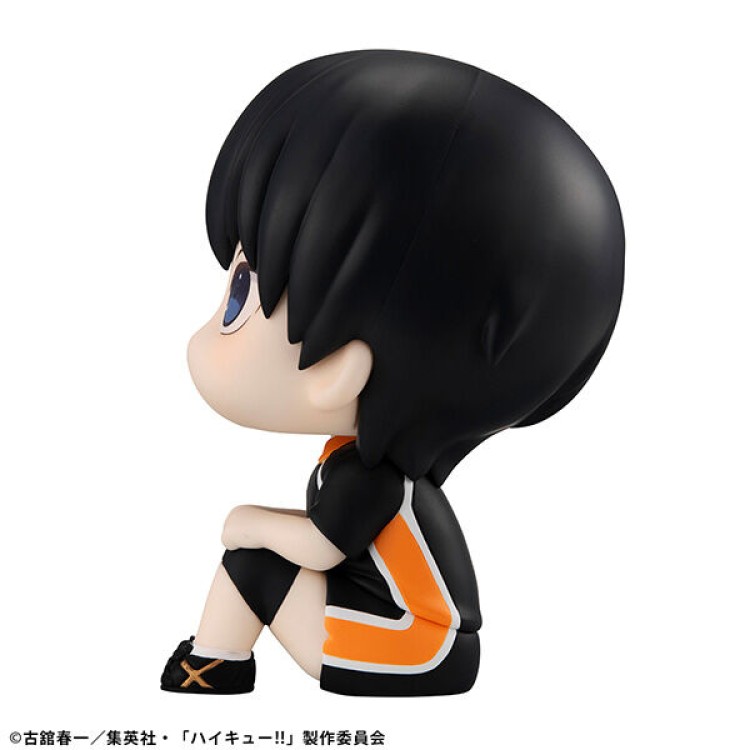 Haikyuu!! - Kageyama Tobio - Look Up - Uniform ver. (MegaHouse)