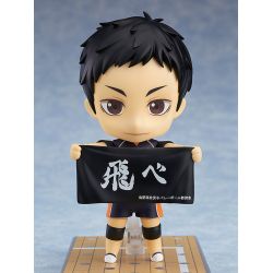 Haikyuu - Nendoroid Daichi Sawamura (Orange Rouge)
