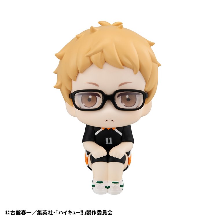 Haikyuu!! - Tsukishima Kei - Look Up - Uniform ver. (MegaHouse)