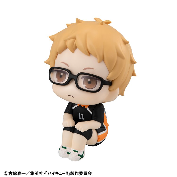 Haikyuu!! - Tsukishima Kei - Look Up - Uniform ver. (MegaHouse)