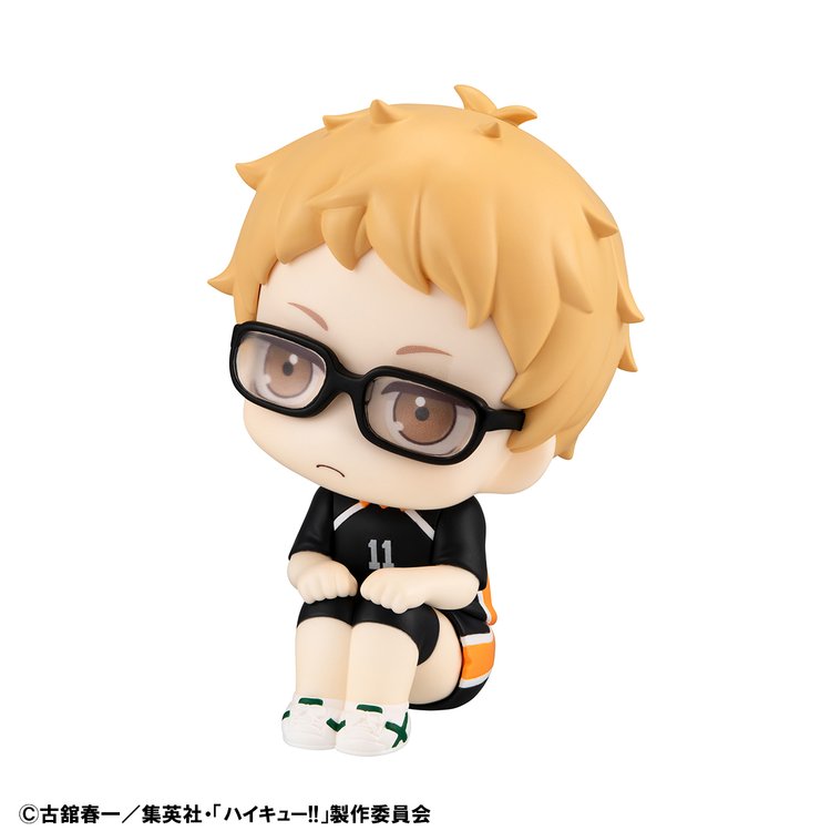 Haikyuu!! - Tsukishima Kei - Look Up - Uniform ver. (MegaHouse)