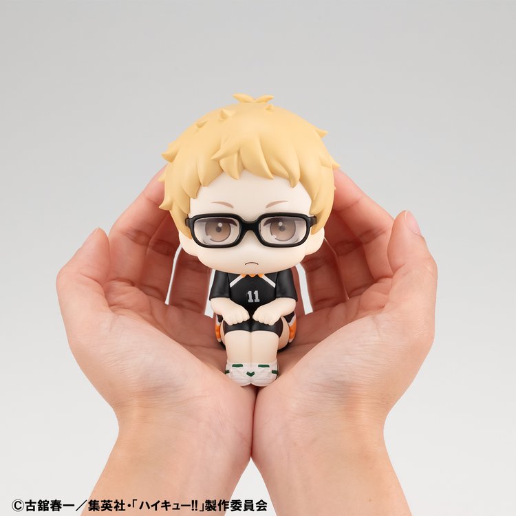 Haikyuu!! - Tsukishima Kei - Look Up - Uniform ver. (MegaHouse)