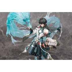 Honkai: Star Rail - Dan Heng • Imbibitor Lunae - 1/7 - Deluxe Version (Apex Innovation) Honkai: Star Rail - Dan Heng • Imbibitor Lunae - 1/7 - Deluxe Version (Apex Innovation)